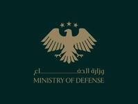 Ministry of Defense